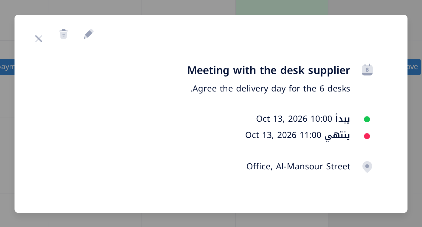 نافذة الحدث Meeting with the desk supplier: في أعلاها قلم وسلة مهملات وعلامة ×، ثم الاسم، والوصف، والسطران «يبدأ» و«ينتهي» وفيهما التاريخ والوقتان 10:00 و 11:00، ثم الموقع.
