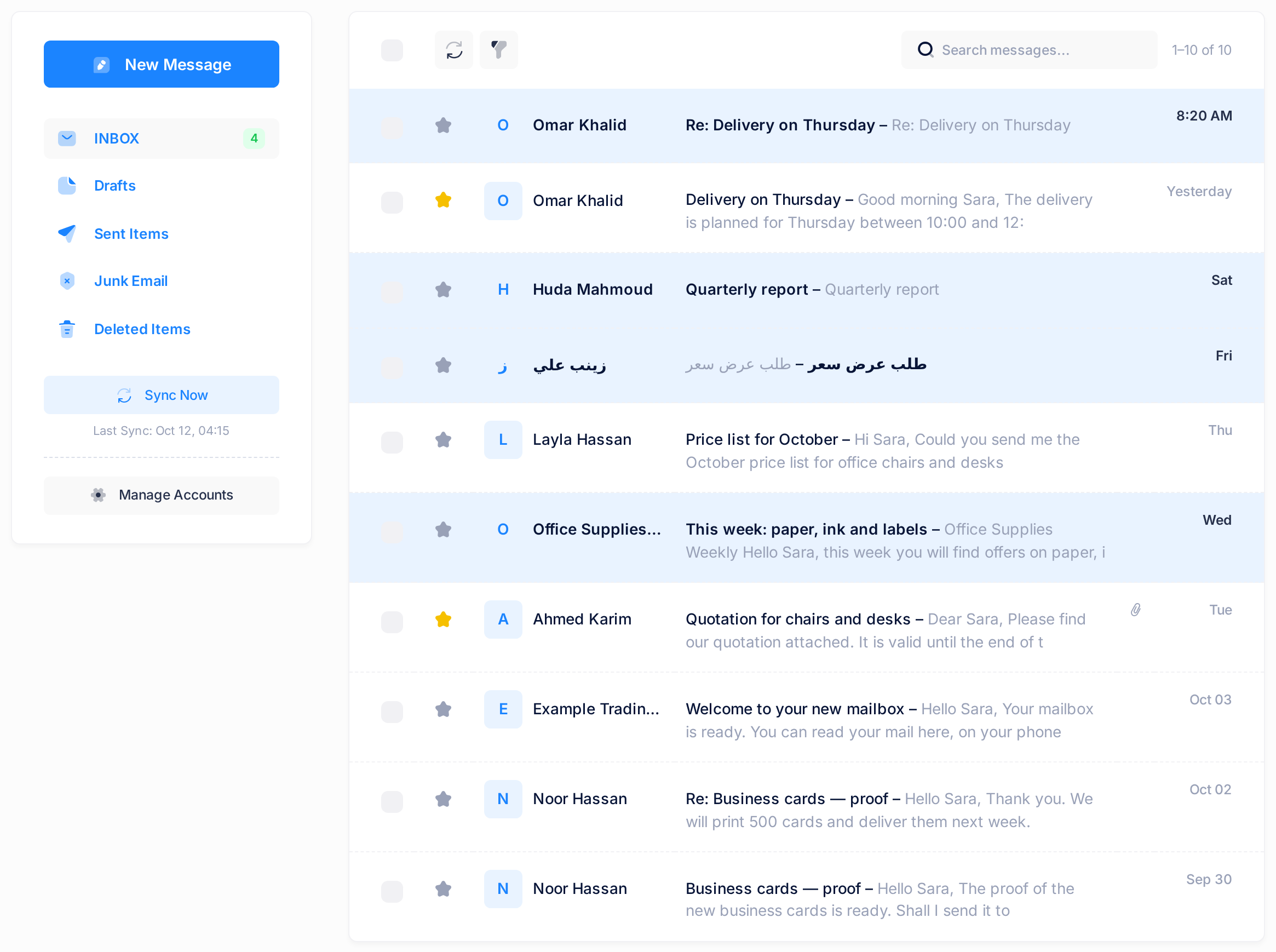 The inbox in Mail: the card with the folders, Sync Now, Last Sync and Manage Accounts beside the list of ten messages, the unread ones in bold on light blue.